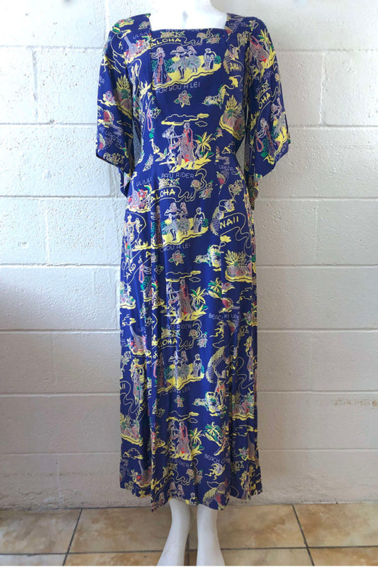 Land of Aloha Royal Holo Mu'u