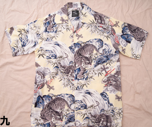 Tiger and Dragon Lemon