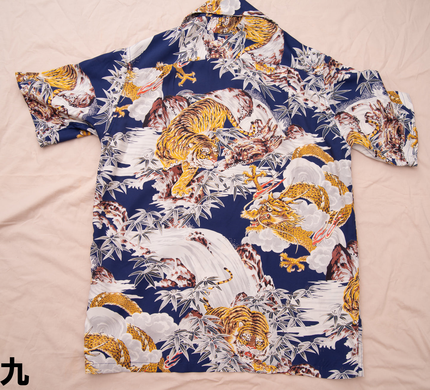 Tiger and Dragon Navy