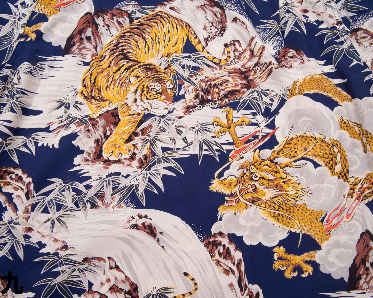 Tiger and Dragon Navy