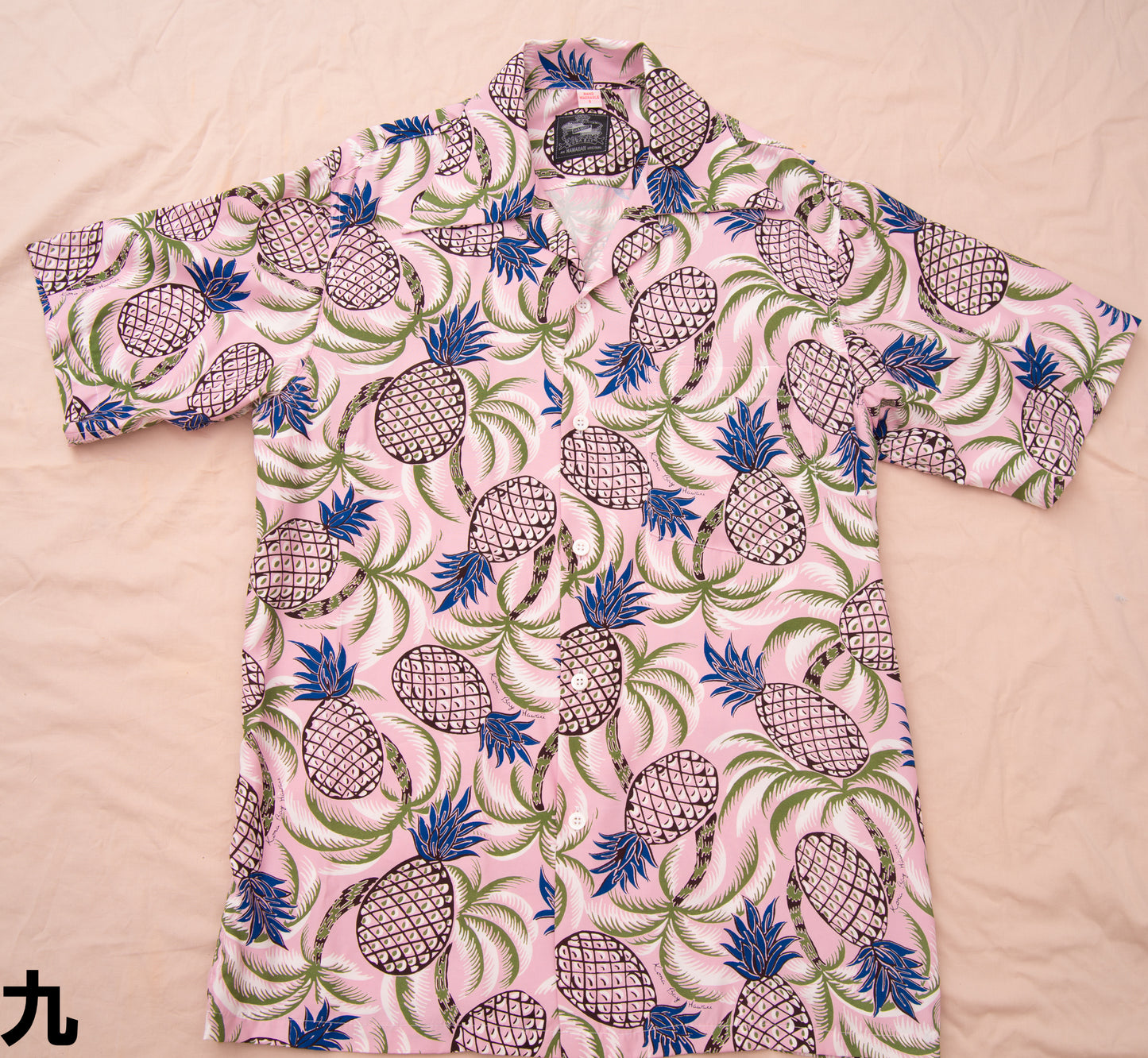 Modern Pineapple Purple