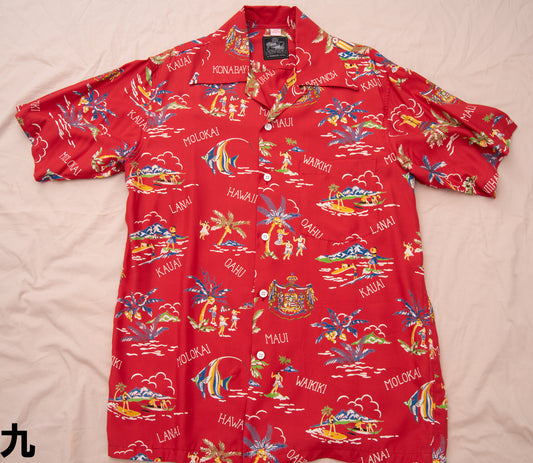 Hawaiian Island Red