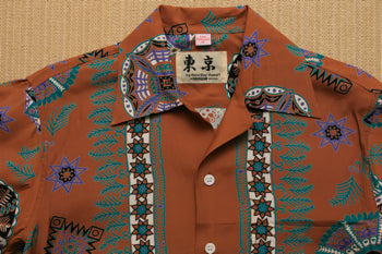 Vintage Brown