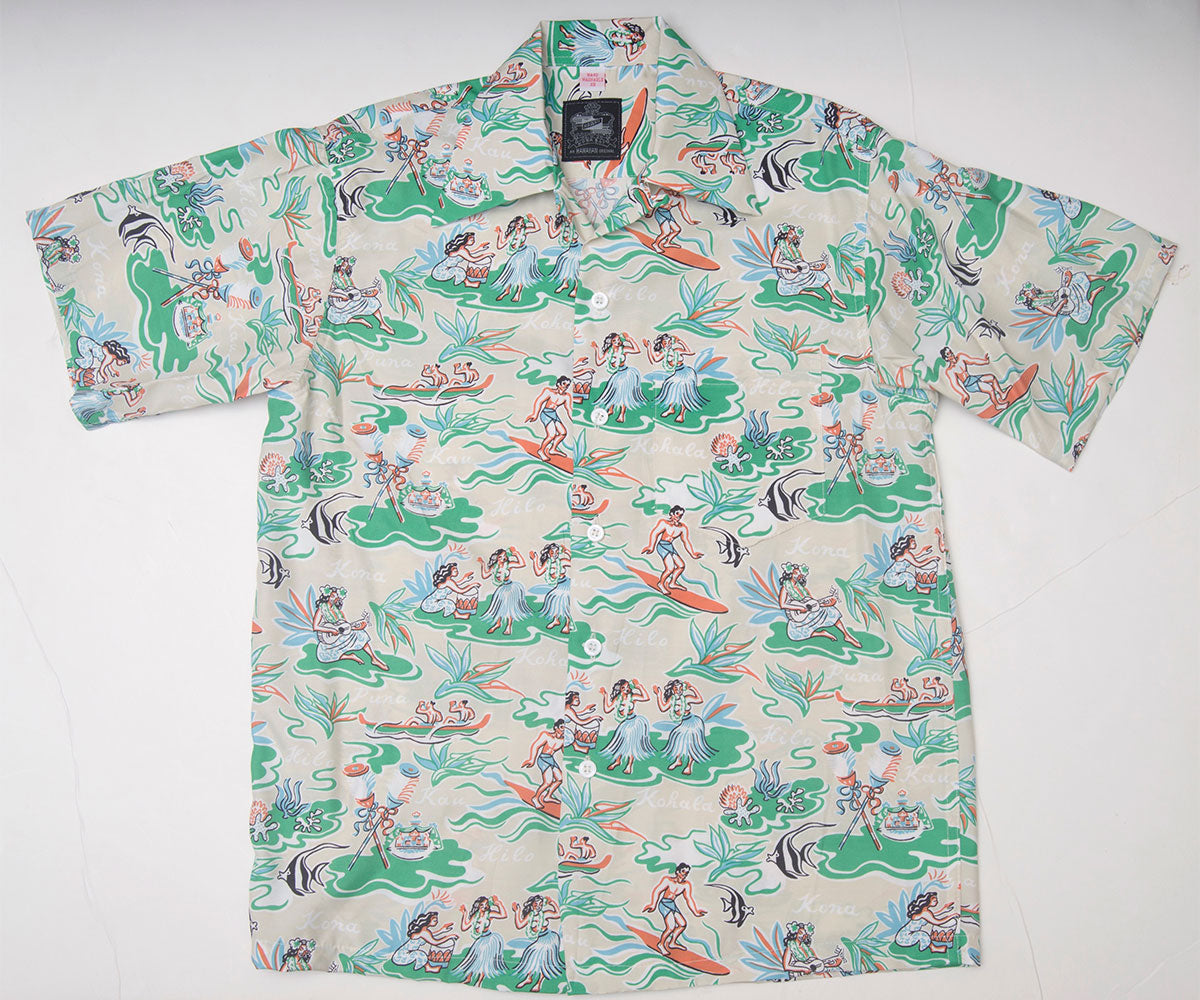 Big Island Beige