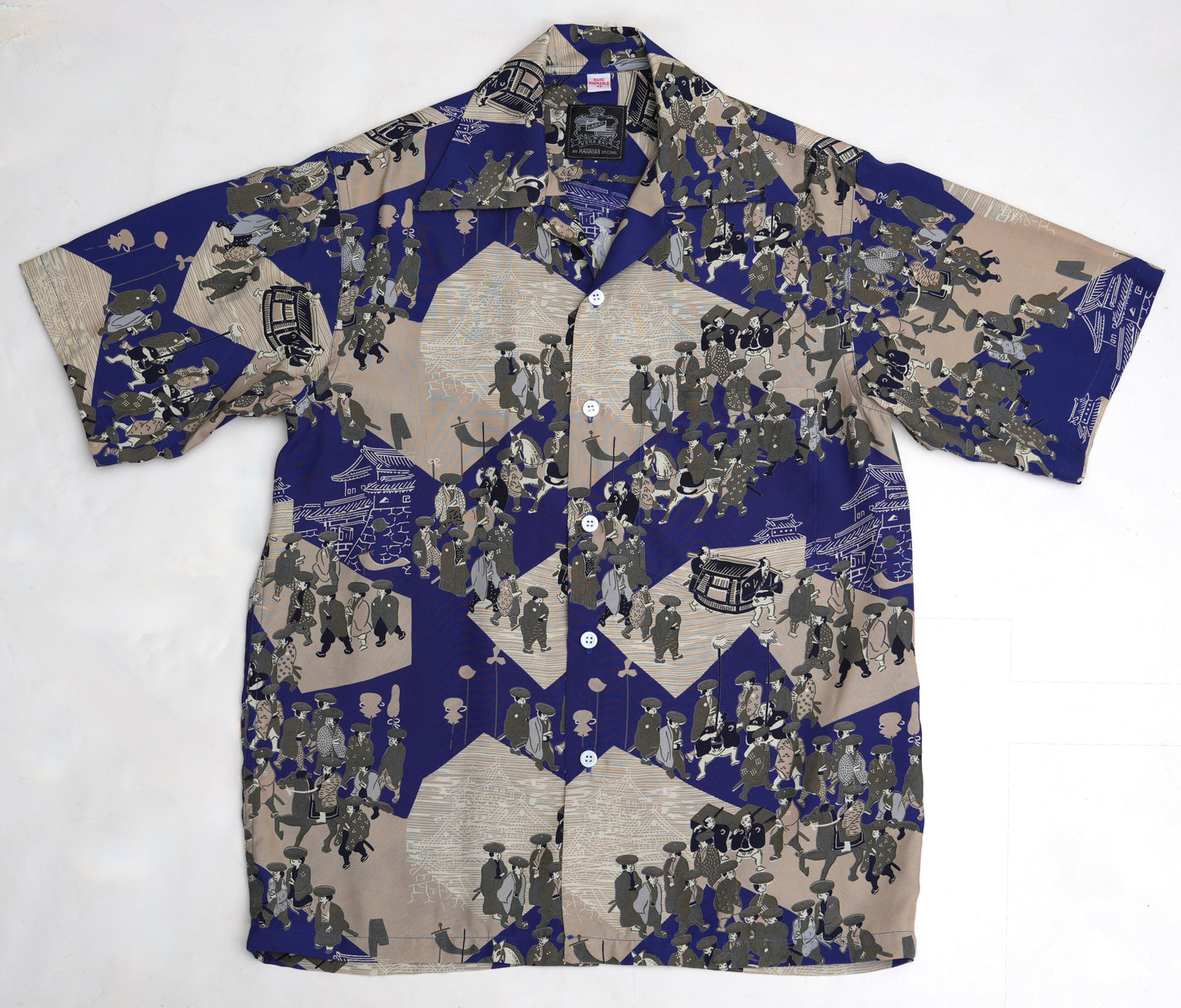 Sankin-Kotai Navy
