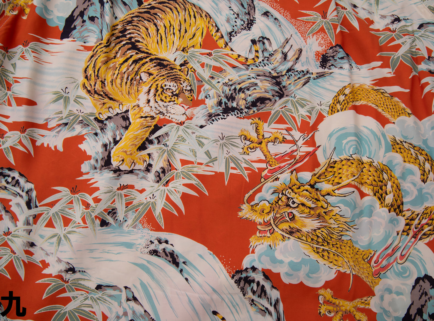 Tiger & Dragon Orange Long Sleeve